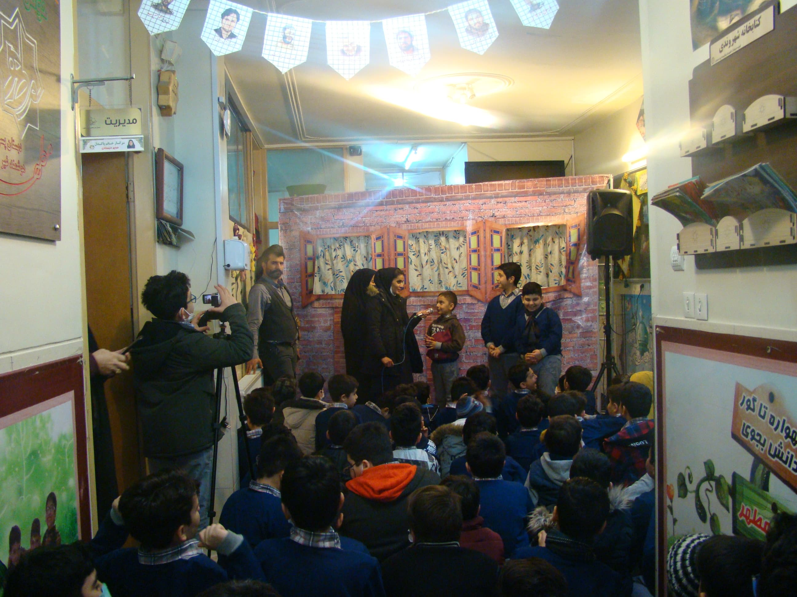 نمایش عروسکی