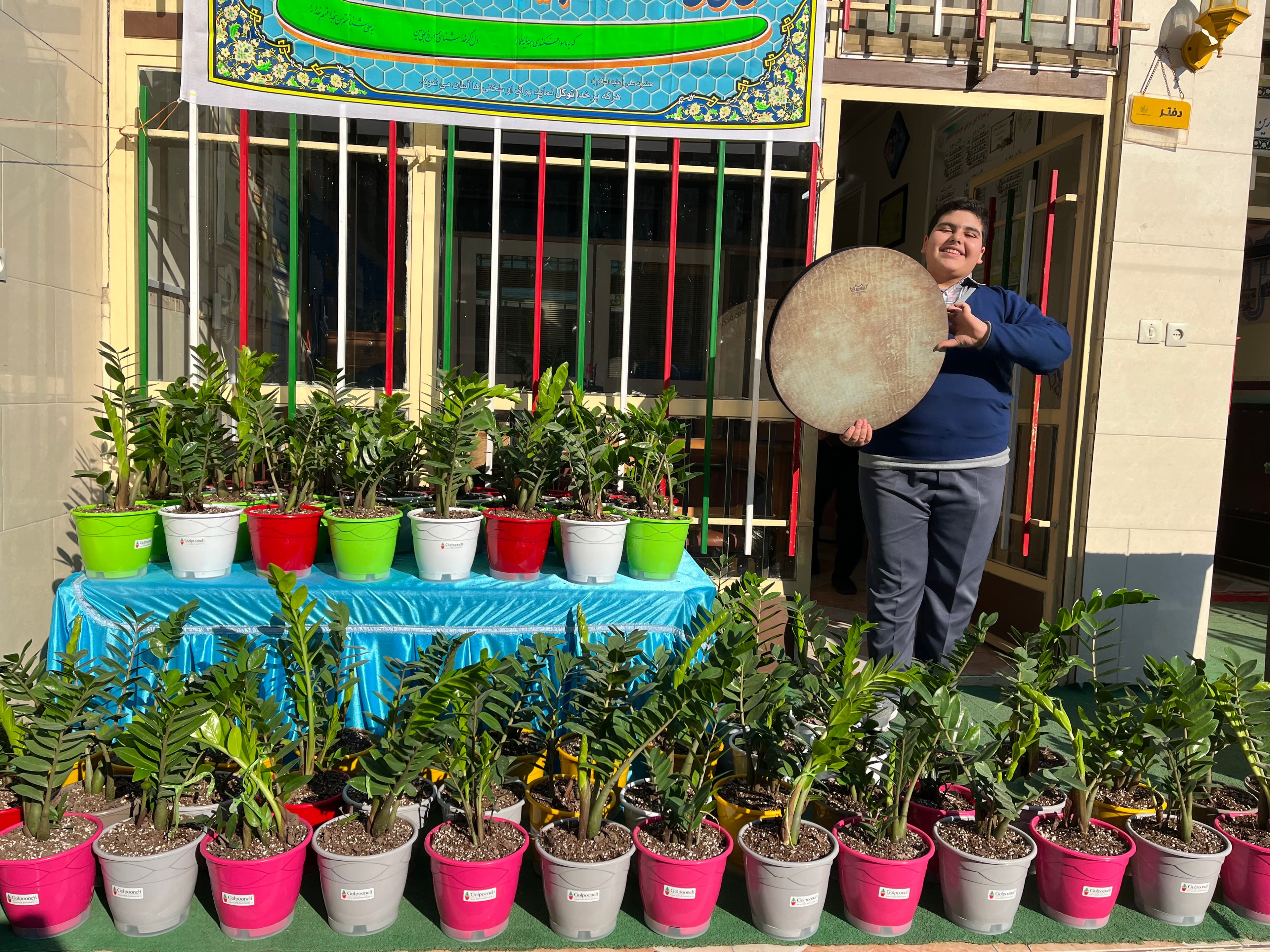 جشن روز پدر 