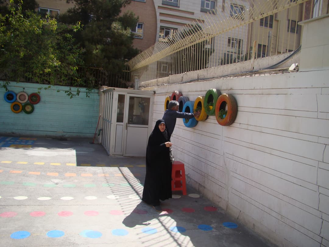 آماده سازی مدرسه