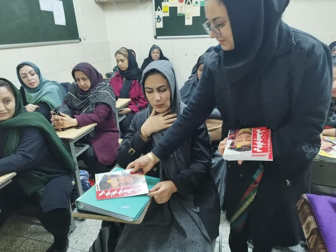 تصویر مقاله