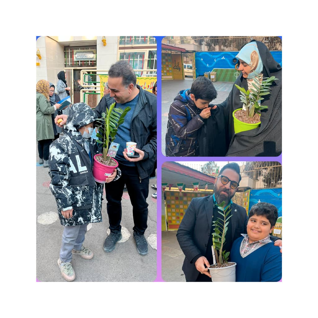 دبستان غیر دولتی پسرانه مطهر