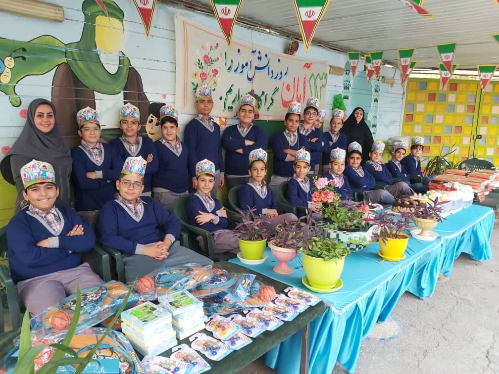 روز دانش آموز1403