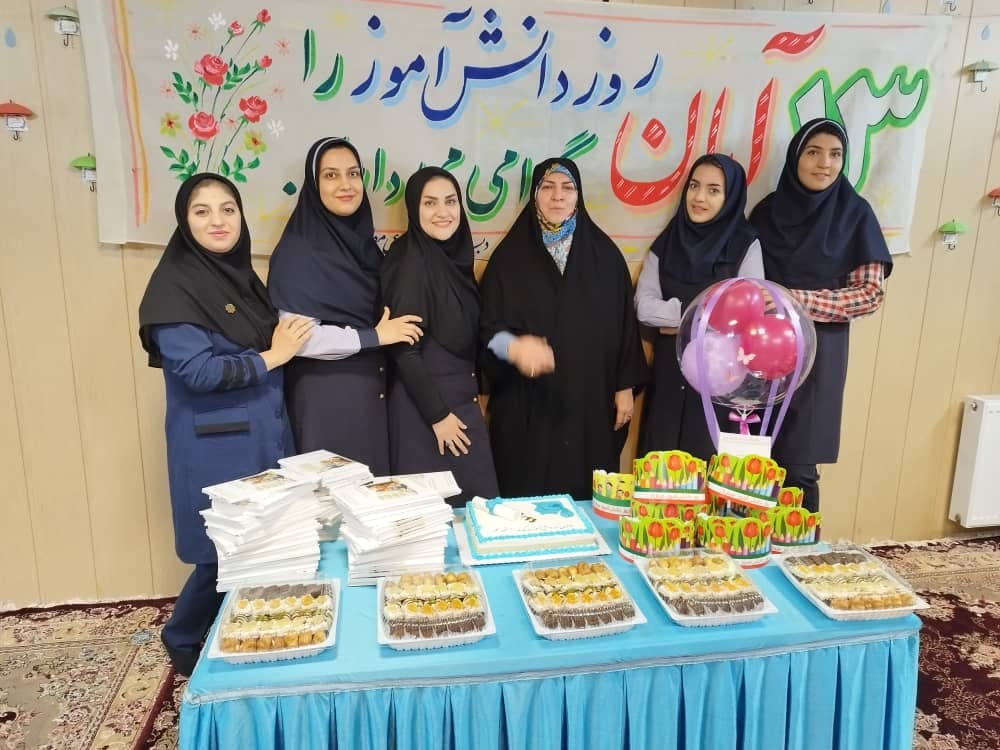 روز دانش آموز مبارک