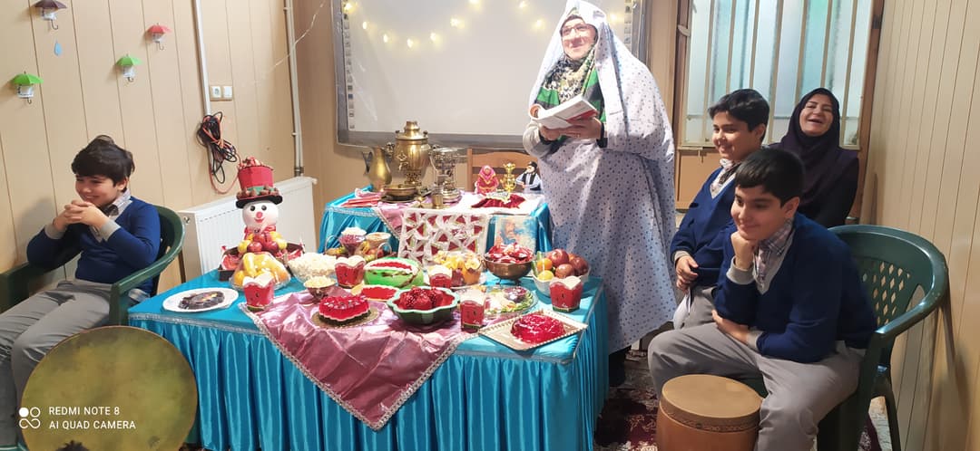 یلدامبارک