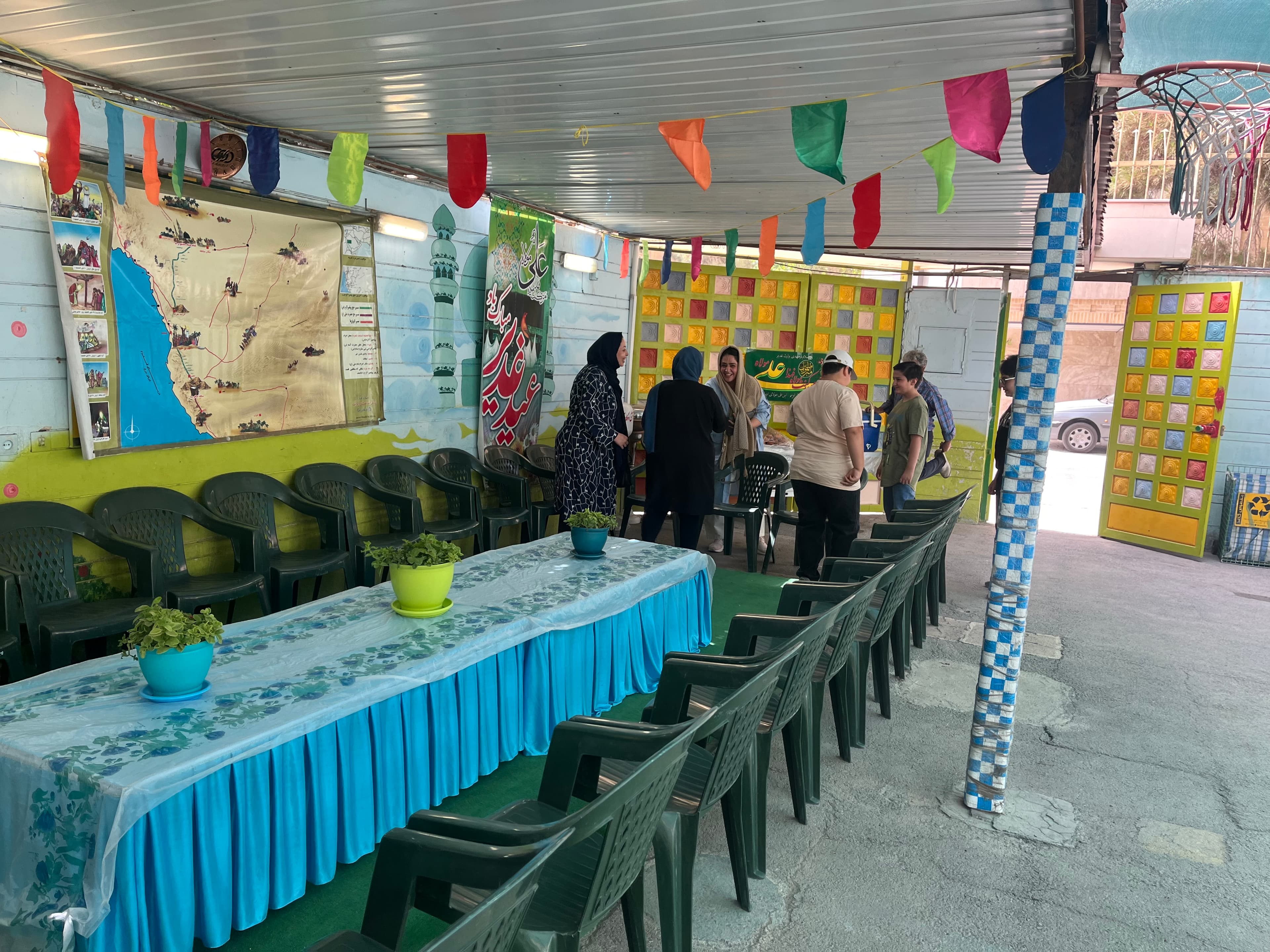 جشن عید غدیر 