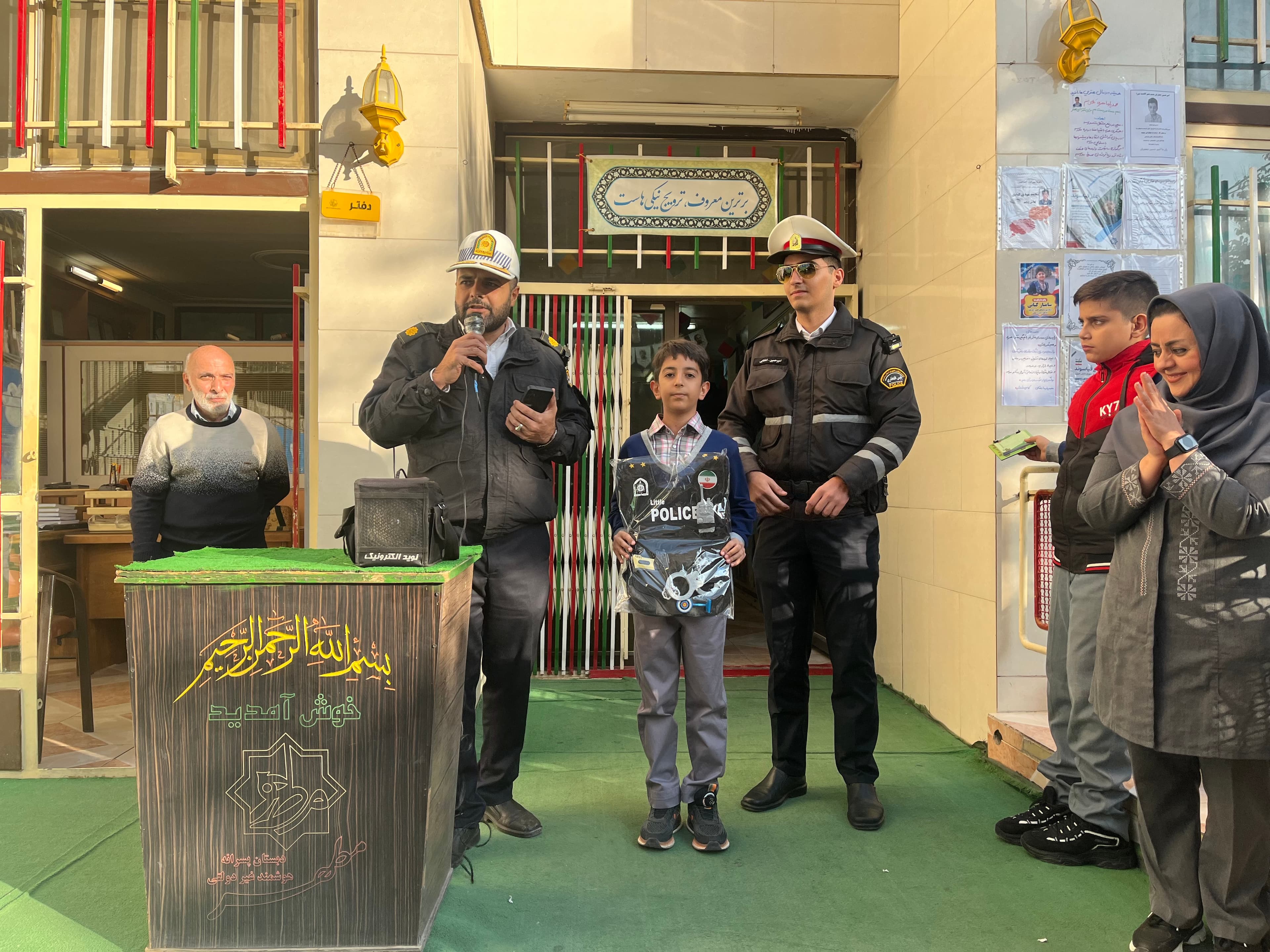 هفته ی نیروی انتظامی