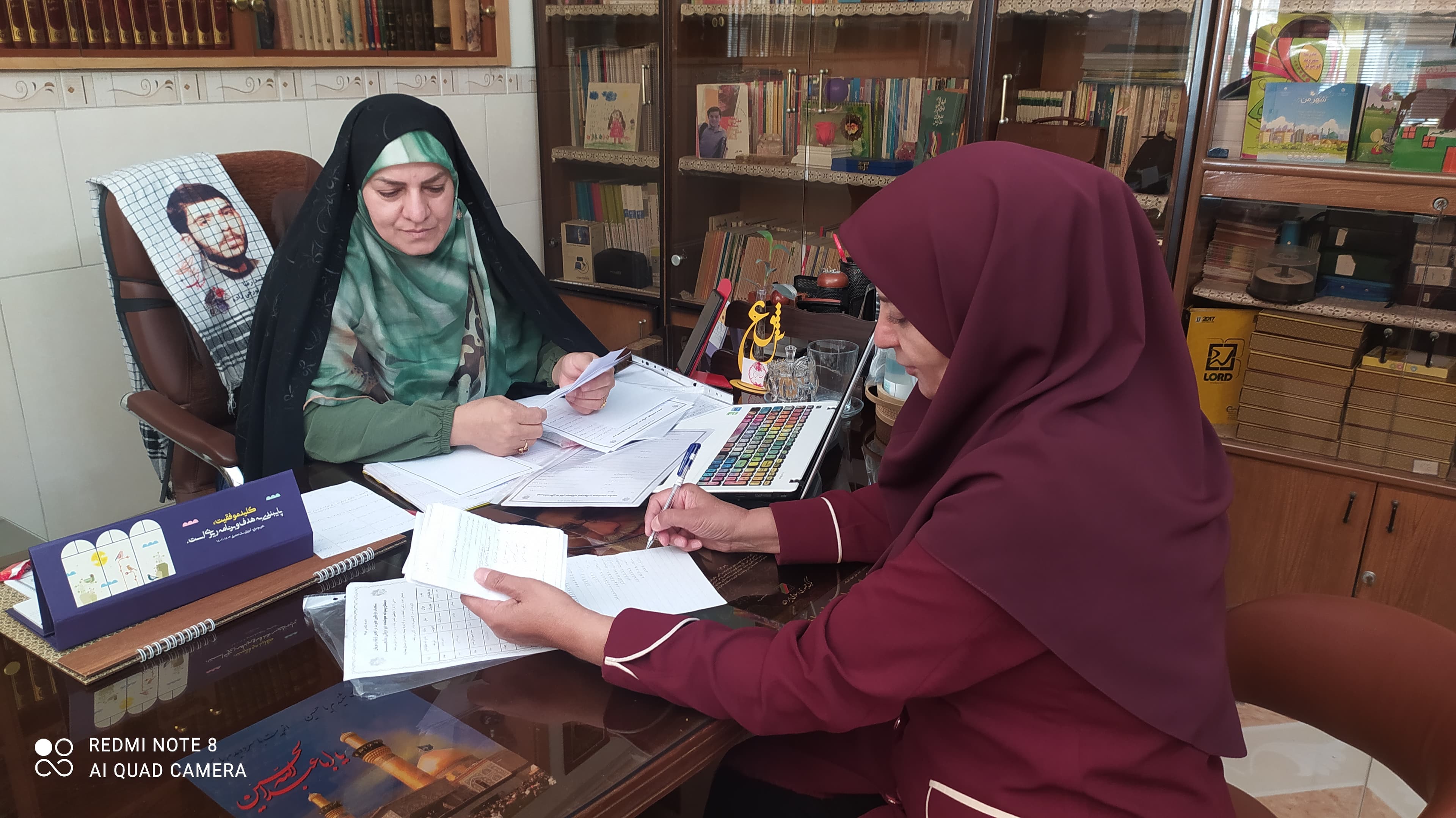 شواری مدرسه