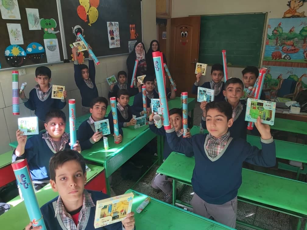 روز دانش آموز