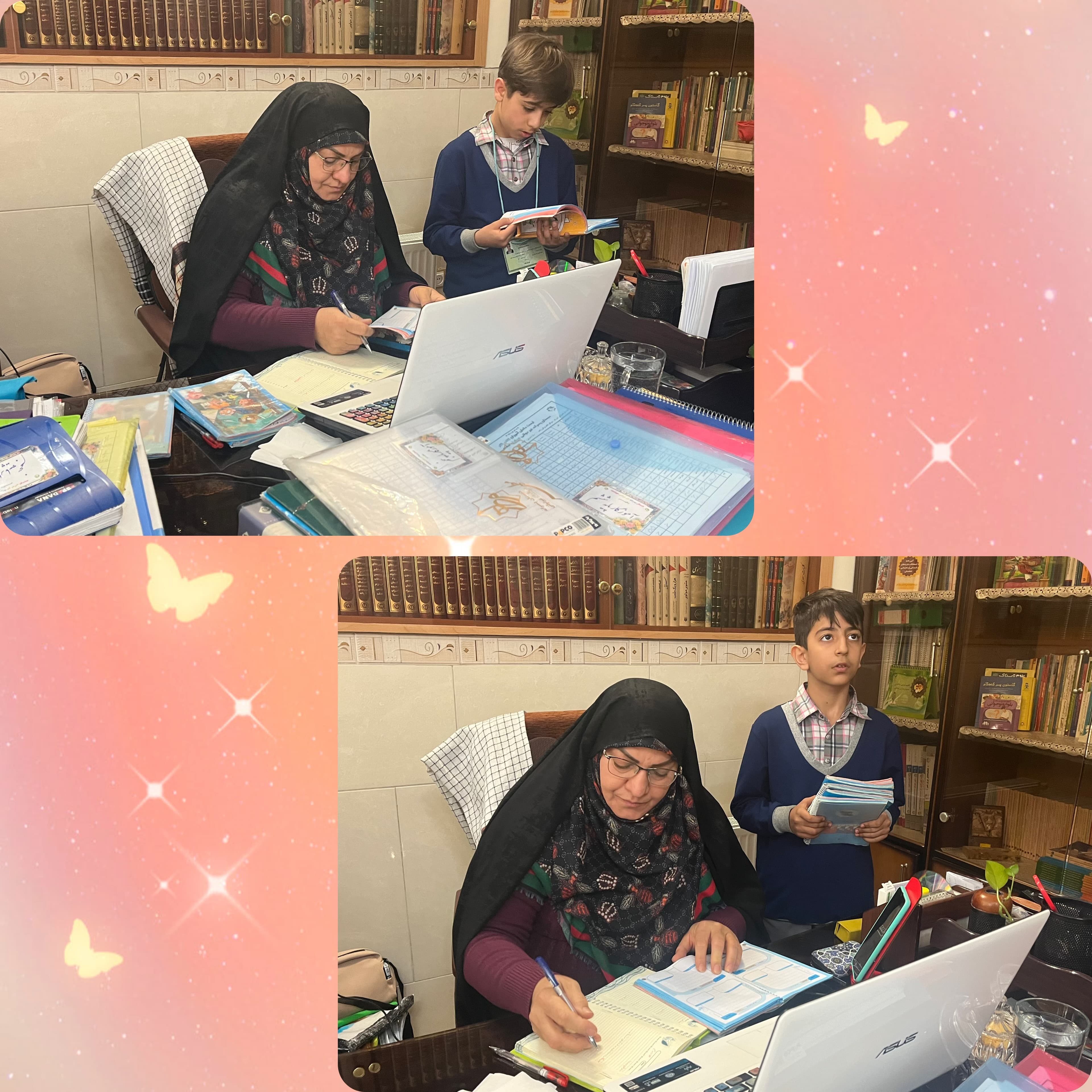 بررسی کلاسها توسط مدیریت